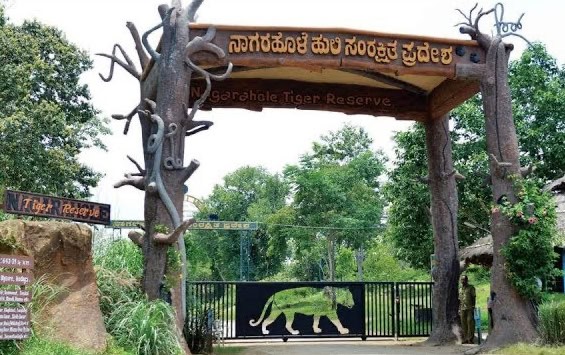 Nagarhole National Park